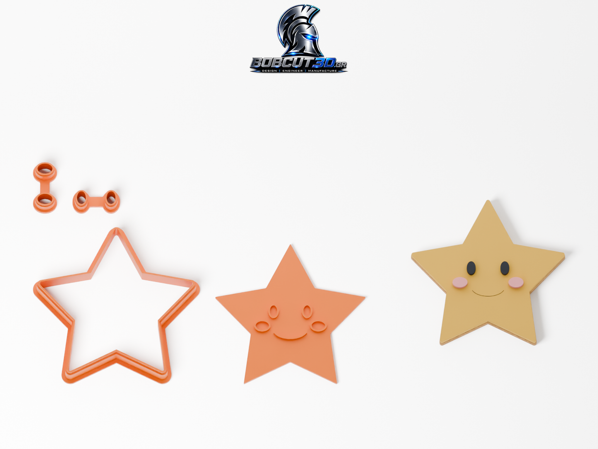 Cookie Cutter - Smiling Christmas Star — πλήρες σετ και διακοσμημένο μπισκότο με ζαχαρόπαστα