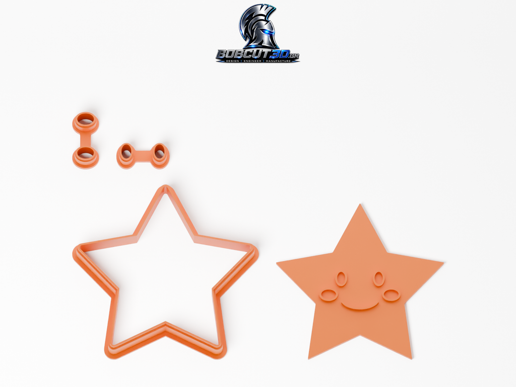 Cookie Cutter - Smiling Christmas Star — πλήρες σετ κουπάτ, σφραγίδας και εργαλείων ανά χρώμα