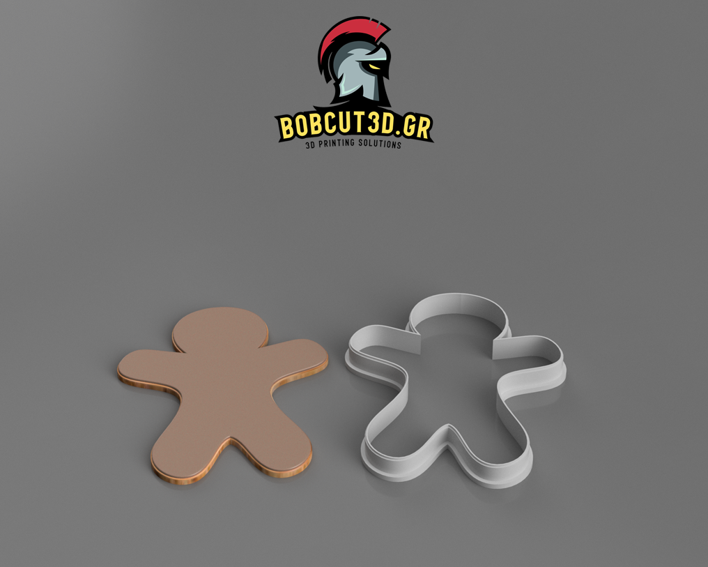 Cookie Cutter - Toy (Christmas)