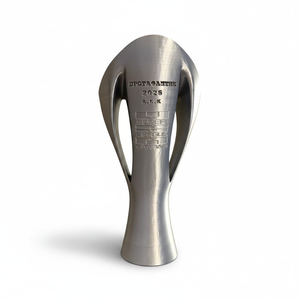 Greek Super League Τρόπαιο