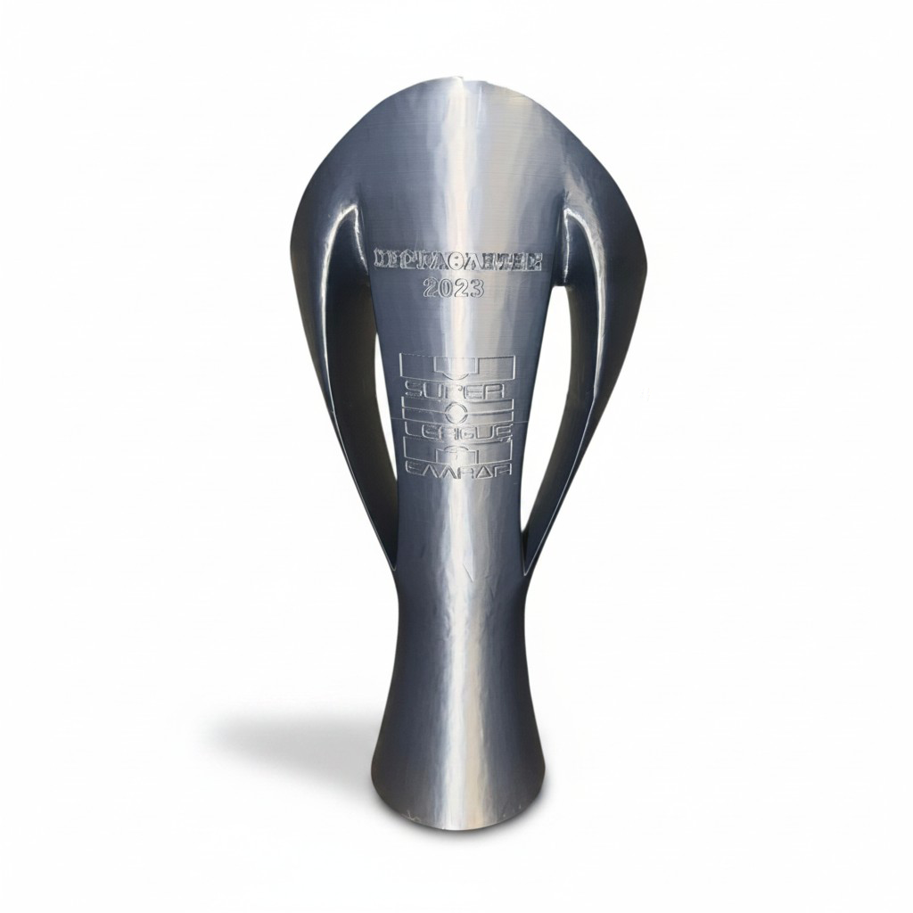 Greek Super League Τρόπαιο