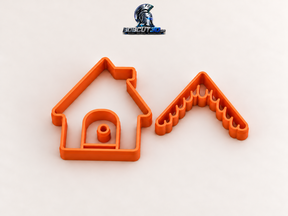 Cookie Cutter - House (Christmas) — πορτοκαλί σετ κουπάτ, ψηφιακή απεικόνιση προϊόντος