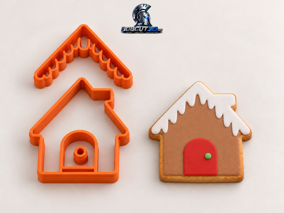 Cookie Cutter - House (Christmas) — κουπάτ με ενδεικτικό διακοσμημένο μπισκότο με ζαχαρόπαστα