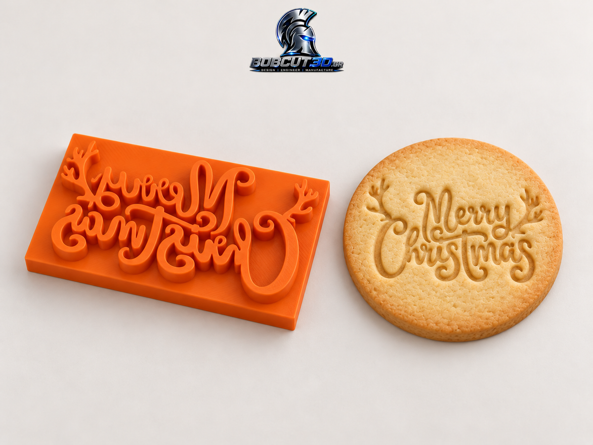Cookie Cutter - Merry Christmas (Christmas) (Stamp) — σφραγίδα με ενδεικτικό απλό μπισκότο