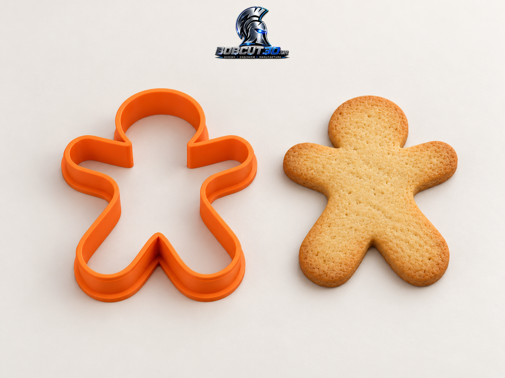 Cookie Cutter - Toy (Christmas) — κουπάτ με ενδεικτικό απλό μπισκότο