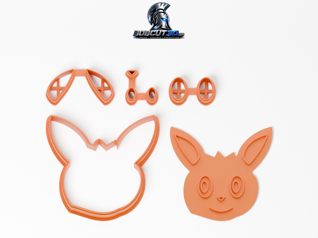 Cookie Cutter - Eevee: ολόκληρο το σετ κουπάτ και σφραγίδας