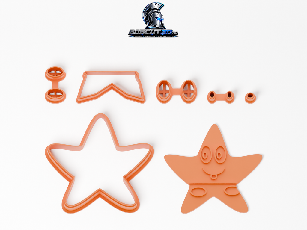 Cookie Cutter - Patrick Star: ολόκληρο το σετ κουπάτ και σφραγίδας